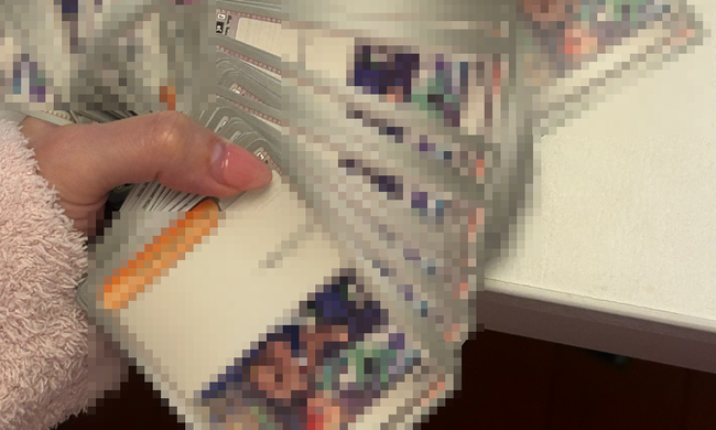 ポケモン　ポケカ　ポケモンカード　オリパ　ブロックオリパ　ガイに関連した画像-01