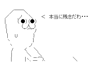 aa32sa1f32dsaf132dsaf132dsaf132ds