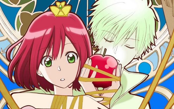 アニメ 赤髪の白雪姫 分割2クール目は2016年1月から放送 オレ