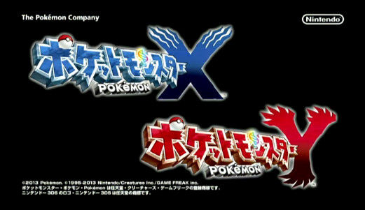 bandicam 2013-01-08 20-07-34-666