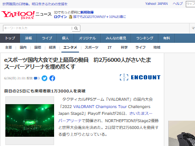 e���ݡ��ġ����������ȡ�Ʊ�ܡ��Ƹ��˴�Ϣ��������-02