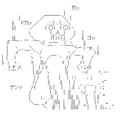 方言が最強に可愛い都道府県ランキングが発表 方言動画かわいすぎぃいいいいい オレ的ゲーム速報 刃 方言が最強に可愛い都道府県ランキングが発表 方言動画かわいすぎぃいいいいい オレ的ゲーム速報 刃