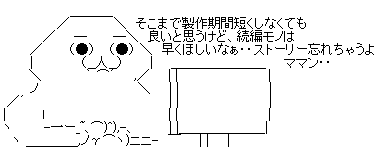 aa3a