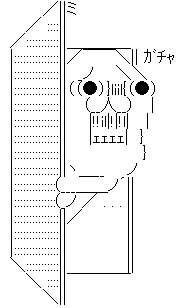 ゲームハード 撤退に関連した画像-04