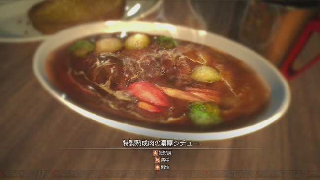 スクエニ 公式カフェ 秋葉原 アキバ ヨドバシ 限定 配信イベントに関連した画像-04