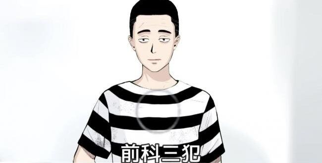 懲役太郎　VTuber　元ヤクザ　Colabo　ホザナ・ハウス　森康彦　覚醒剤　に関連した画像-01