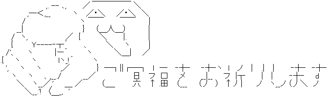 ¼º¤ï¤ì¤¿Ì¤Íè¤òµá¤á¤Æ¡¡ºî²èÊø²õ¤Ë´ØÏ¢¤·¤¿²èÁü-03