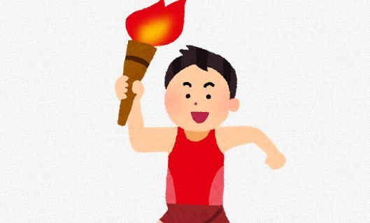 東京オリンピック 東京五輪 聖火リレー 島根県 知事 竹下元総務会長に関連した画像-01