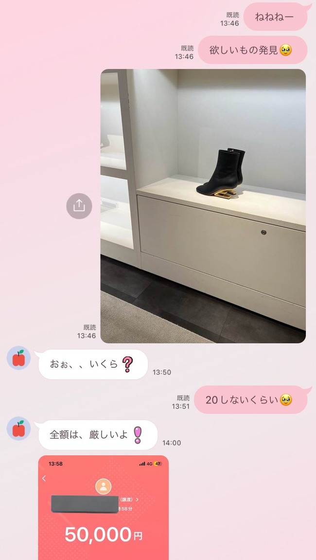 �ѥѳ衡���ҡ��٥ѥѡ����ѥѡ���������ե���ǥ���PRADA��GUCCI�����¡���˴�Ϣ��������-02