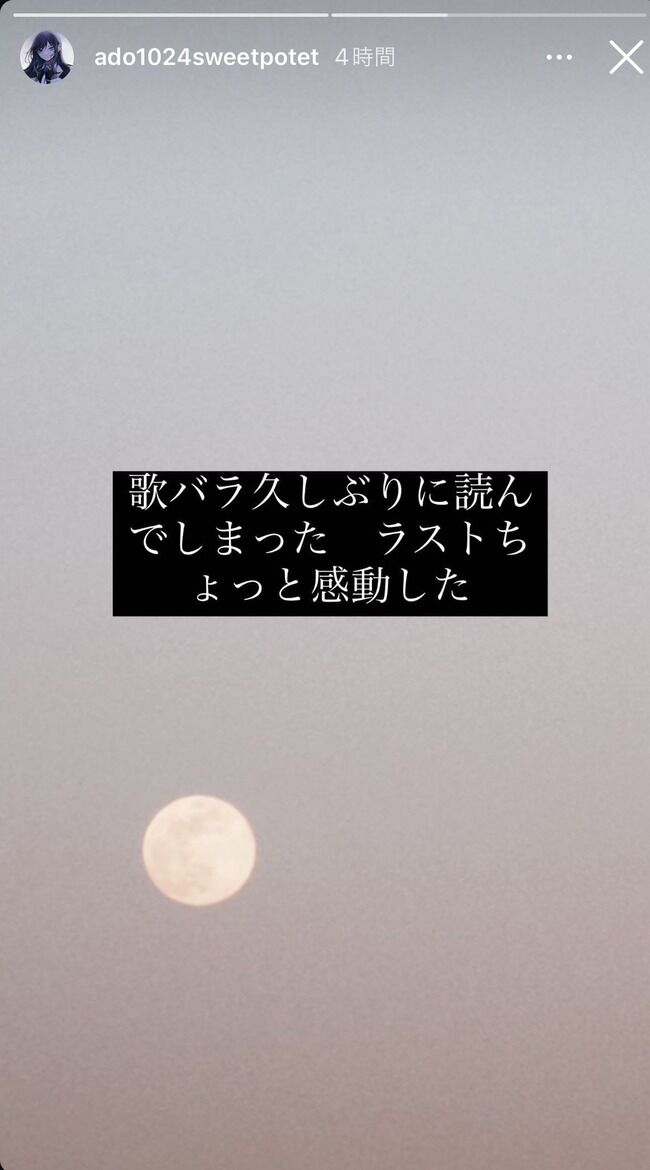 ���ߥå�LO�����������Ҥ��󡡺�����H&M�����𡡥��ޡ�����˴�Ϣ��������-10