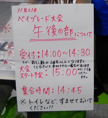 ��ɥХ������3