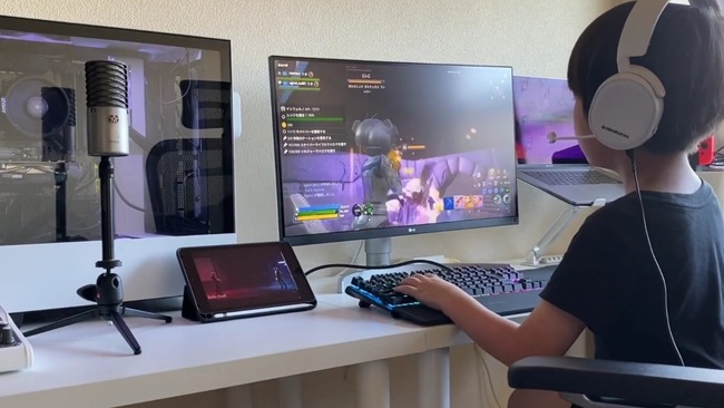 嫉妬 小2 youtube ゲーミングPC 自作に関連した画像-01
