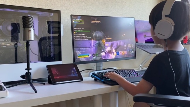 悲報 小2で自作ゲーミングpc環境を完成させyoutubeに投稿した少年 嫉妬 で低評価を押されまくり炎上 オレ的ゲーム速報 刃