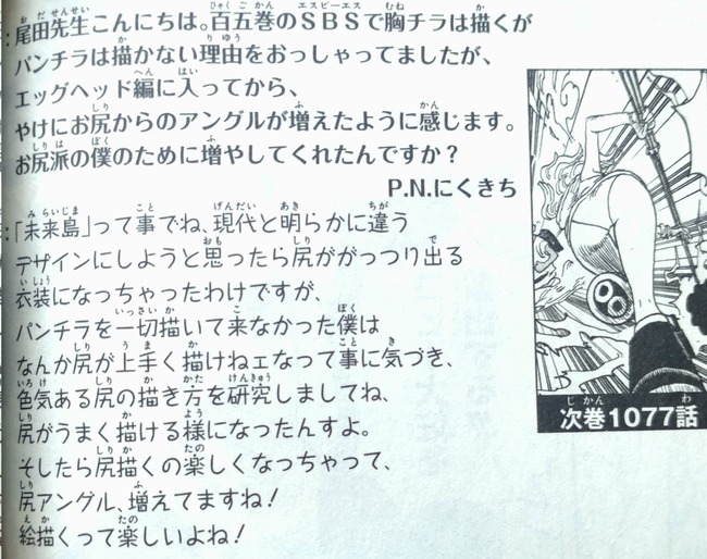 ���ԡ���������������顡��ι��ɼԡ��ե��ߥ쥹������ܡ�������������ԡ������˴�Ϣ��������-04