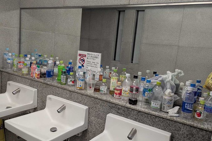 NEXCO���ѡ����󥰥��ꥢ����®ƻϩ���쳤���ꥢ���ȥ���Τߤ�PA������Ȣ��ű��˴�Ϣ��������-03