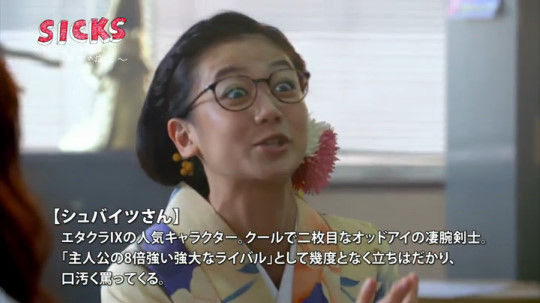 テレ東 ゲハ ネットスラングに関連した画像-03