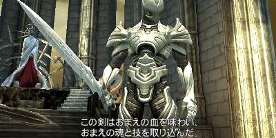 Infinity Blade 今日iphoneでとんでも無いクオリティのゲームが出たらしい オレ的ゲーム速報 刃 Infinity Blade 今日iphoneでとんでも無いクオリティのゲームが出たらしい オレ的ゲーム速報 刃