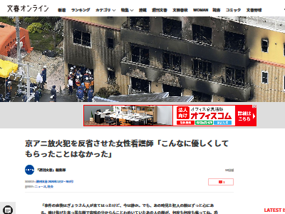 ���տ��� �ʡ��� ���˴�Ϣ��������-02