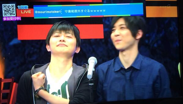 O クイズ番組に出た声優の下野紘さんと梶裕貴さんがカップルにしか見えないんだがwwwwwwwww オレ的ゲーム速報 刃 O クイズ番組に出た声優の下野紘さんと梶裕貴さんがカップルにしか見えないんだがwwwwwwwww オレ的ゲーム速報 刃