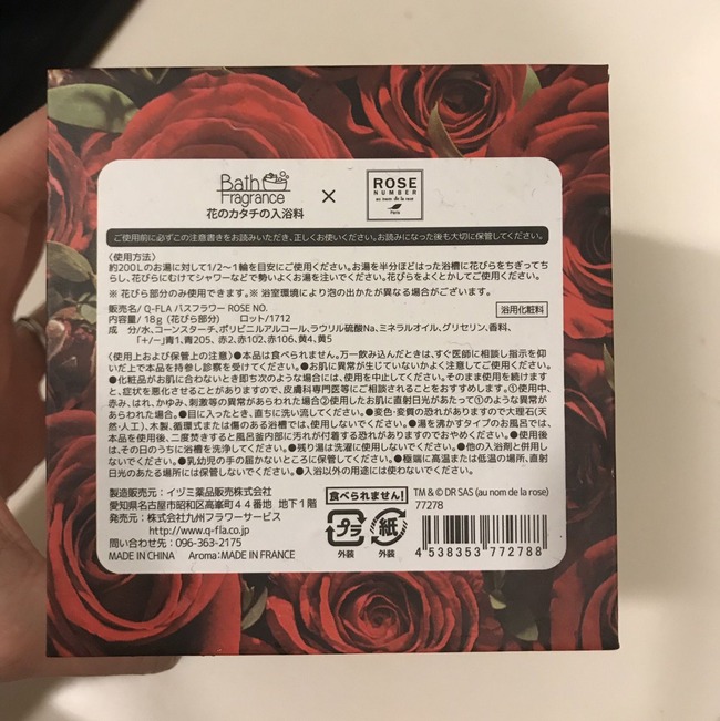 ��������Х顡����ޡ��졡��Ϥ�˴�Ϣ��������-06