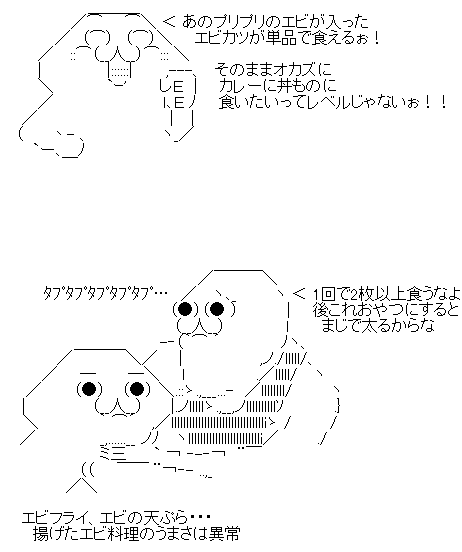 a22