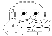 やる夫 パイロットスーツ