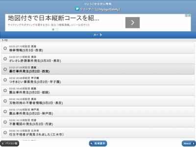 ̵�������󡡥��饹���������̡�ʼ�ˤ˴�Ϣ��������-02