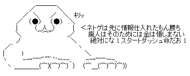 a43