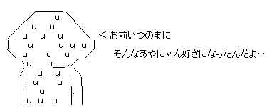 eawfawgrg