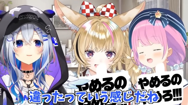 hololive���ۥ��饤�֡�ŷ�����ʤ���´�ȡ����ࡡ�����ȡ����硡�ޥ͡����㡼�˴�Ϣ��������-51