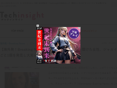 ݥƥȥåץݥƥޡ㥬⡡ݤȡġȯХ˴Ϣ-02