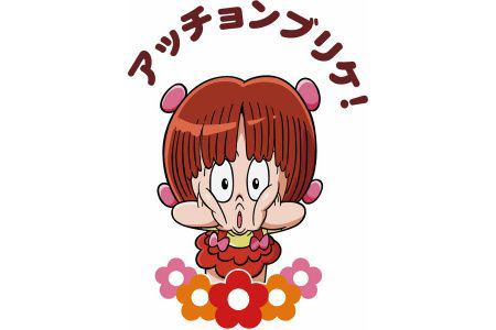 少女の卵巣から小さな人間の脳と頭蓋骨が出てくる衝撃の出来事が ピノコじゃねーか オレ的ゲーム速報 刃 少女の卵巣から小さな人間の脳と頭蓋骨が出てくる衝撃の出来事が ピノコじゃねーか オレ的ゲーム速報 刃