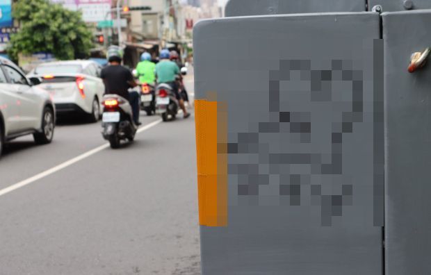 台湾 日本語 落書き 謎 ママゾ ネズミに関連した画像-01