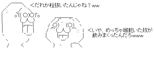 gtershgrtdhrdh