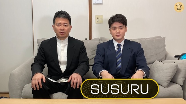 µÜÇ÷ÇîÇ·¡¡Youtube¡¡µÙ»ß¡¡SUSURU¡¡µíµÜ¾ë¡¡¥é¡¼¥á¥ó¡¡¥³¥é¥Ü¡¡¤¿¤³¤ä¤¤Ë´ØÏ¢¤·¤¿²èÁü-06