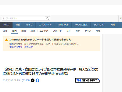 �饤���ۿ� �Ǿ夢�� ���͡������졡�·��˴�Ϣ��������-02