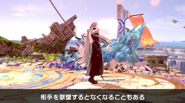 大乱闘スマッシュブラザーズSPECIAL スマブラSP セフィロス バレット ティファ エアリス ジーノに関連した画像-02