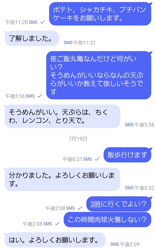 �ѥѳ衡���ҡ��٥ѥѡ����ѥѡ���������ե���ǥ���PRADA��GUCCI�����¡���˴�Ϣ��������-07