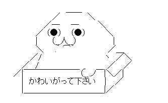 hgjagla