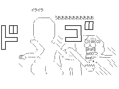 aa65fdsa1fa21f3a