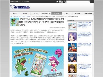 picture_00014
