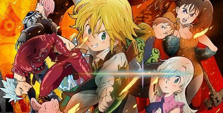 速報 アニメ 七つの大罪 16年に新作テレビアニメ制作決定きたああああああ オレ的ゲーム速報 刃