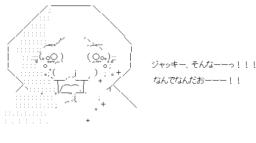 tg5er4yhru