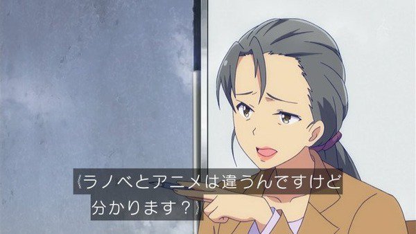 ラノベ作家　小説　言い回し　語彙力に関連した画像-01