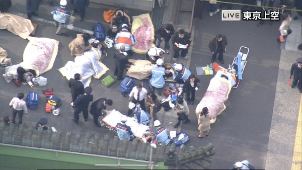 ÄÅÇȤä¤Ð¤¤_12