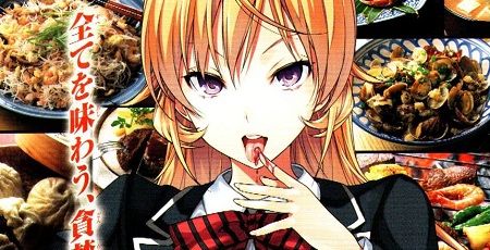 ����Υ����ޡ������������ⶶ̤�������о��Ź�˴�Ϣ��������-01