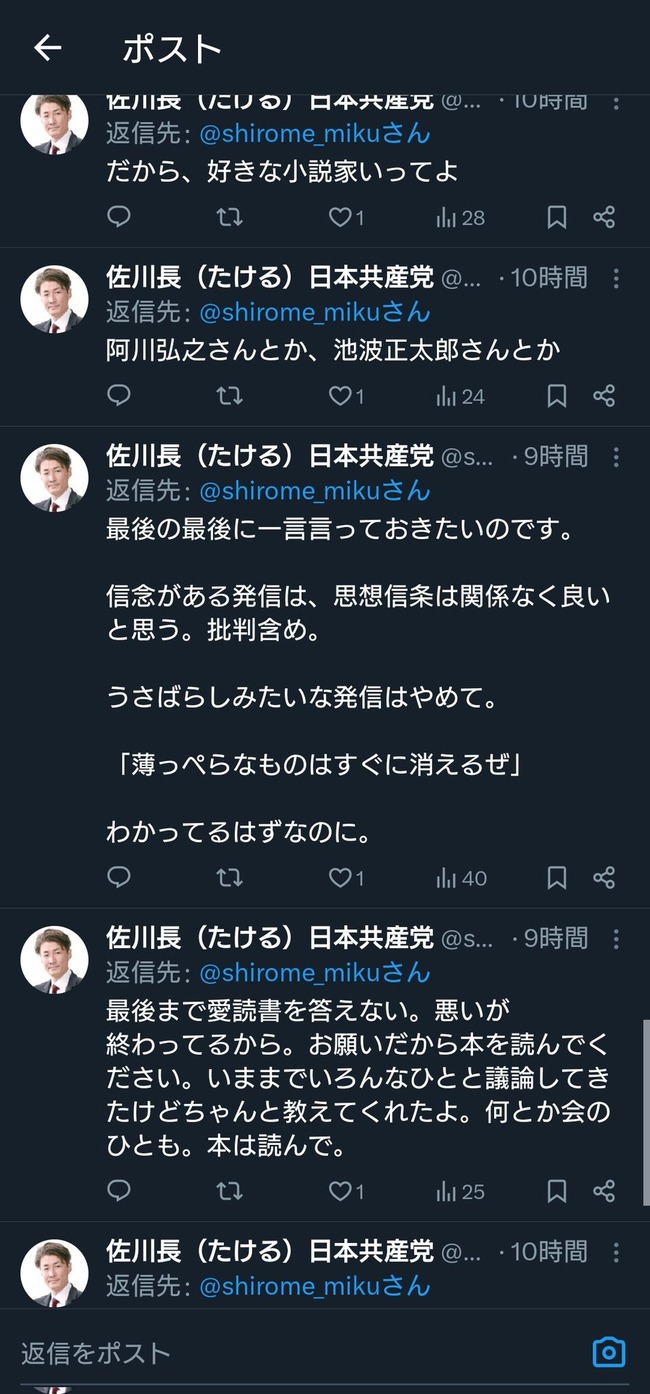 �����ޡ�����͡��ӳ��������̱���Ⱥᡡ���¡��������Ԥ˴�Ϣ��������-04