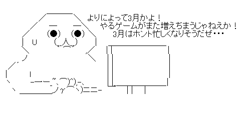 fwafawgr