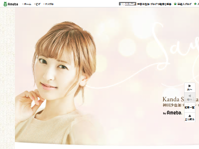 ���ĺ���á�¼�Ľ���Υ���˴�Ϣ��������-02