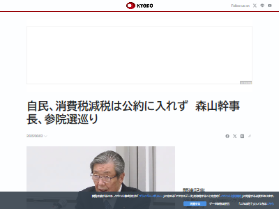 ��̱�ޡ�����͵������Ĺ�������С��ֱ顡�������󡡾����ǡ����Ǥ˴�Ϣ��������-02